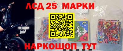 кокаин премиум Славгород