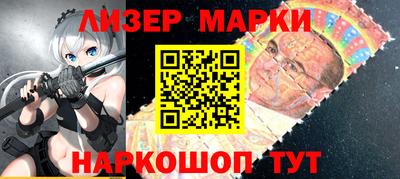 а пвп мука Сланцы