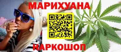 а пвп мука Сланцы