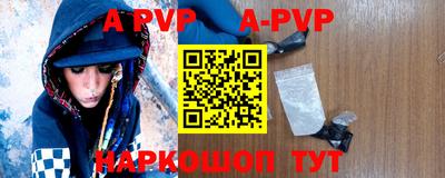кокаин премиум Славгород